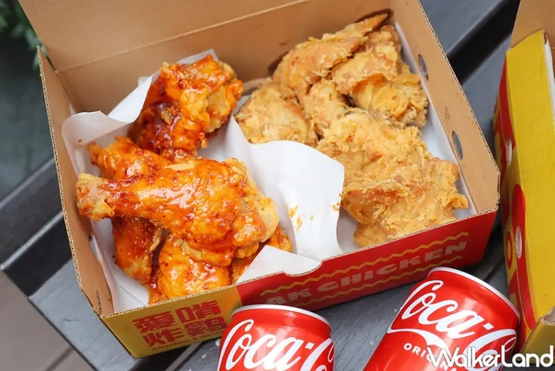 AK CHICKEN愛啃炸雞 / WalkerLand窩客島提供 未經許可，不得轉載