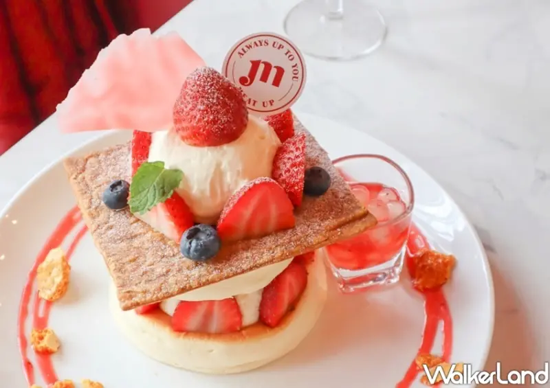 Meat Up草莓塔 / WalkerLand窩客島整理提供 未經許可不可轉載