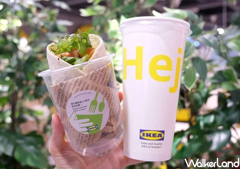 小巨蛋「IKEA台北城市店」 / WalkerLand窩客島整理提供 未經許可不可轉載