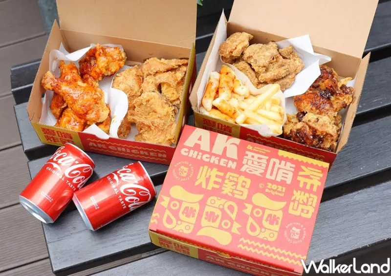 AK CHICKEN愛啃炸雞 / WalkerLand窩客島提供 未經許可，不得轉載