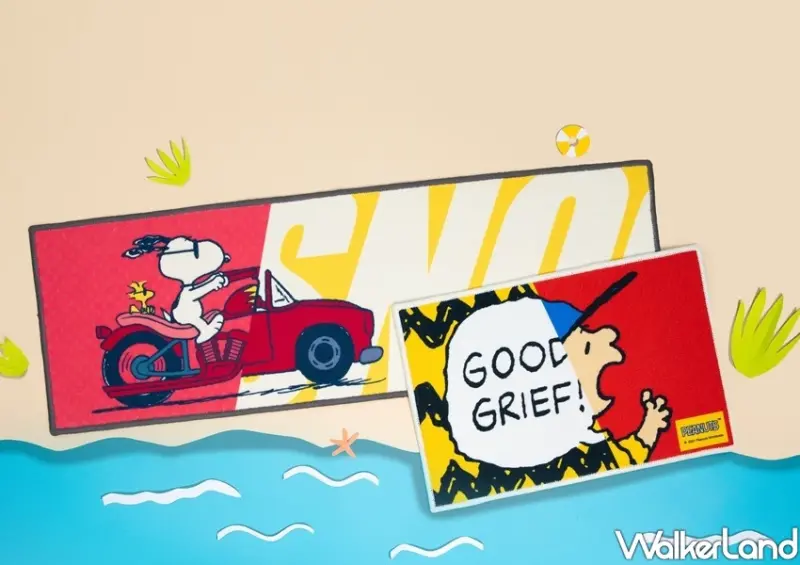 康是美、史努比加價購「SNOOPY 當經典遇上藝術」 / WalkerLand窩客島整理提供 未經許可不可轉載