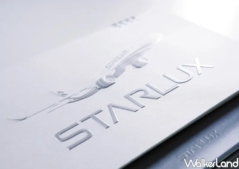 「2022 星宇航空桌曆#純淨出發」 / WalkerLand窩客島整理提供 未經許可不可轉載