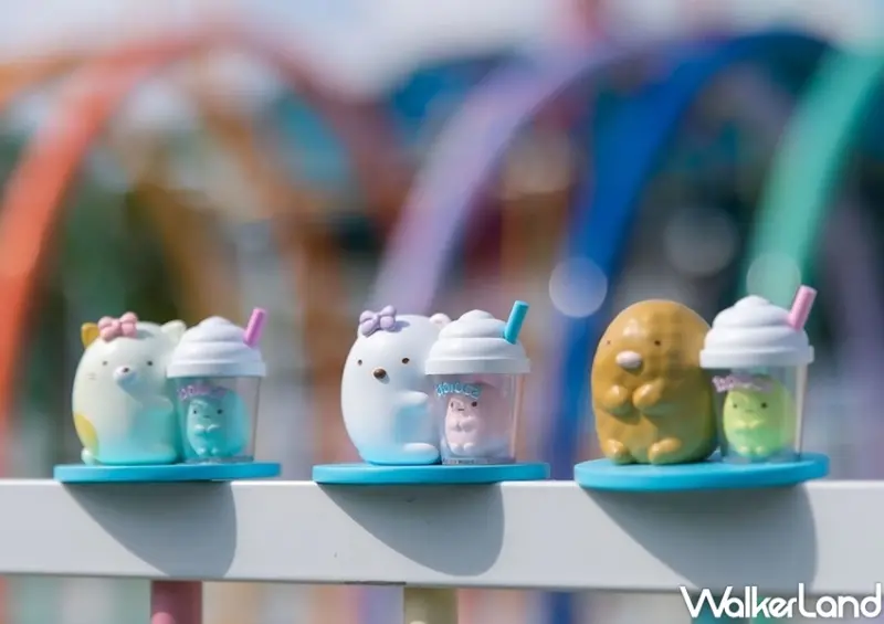 角落小夥伴 歡樂城 / WalkerLand窩客島整理提供 未經許可，不得轉載