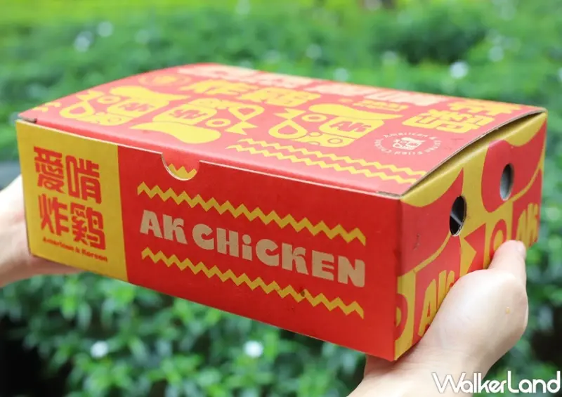 AK CHICKEN愛啃炸雞 / WalkerLand窩客島提供 未經許可，不得轉載