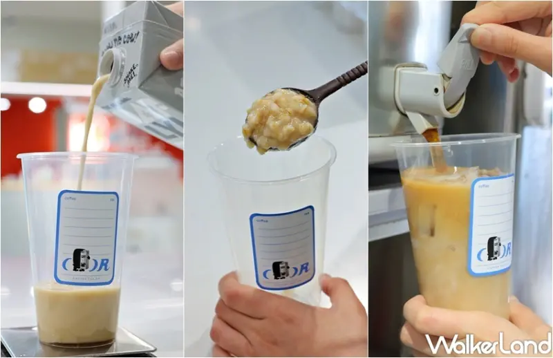 COFFEE.TEA.OR 燕麥系列 / WalkerLand窩客島提供 未經許可，不得轉載