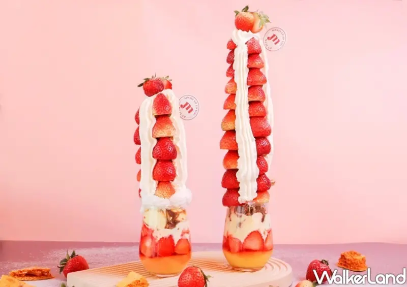 Meat Up草莓塔 / WalkerLand窩客島整理提供 未經許可不可轉載