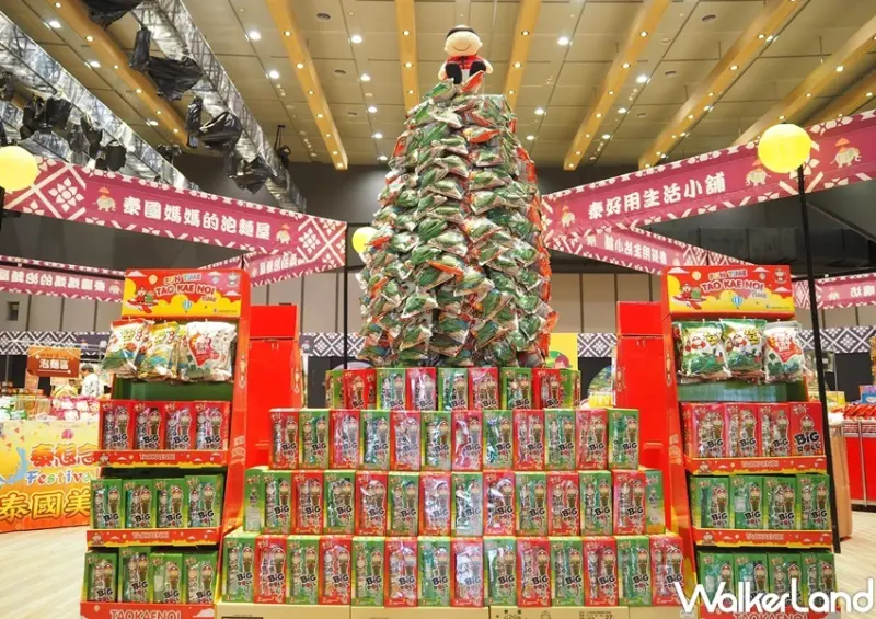 新光三越信義新天地 泰國美食展 / WalkerLand窩客島整理提供 未經許可，不得轉載