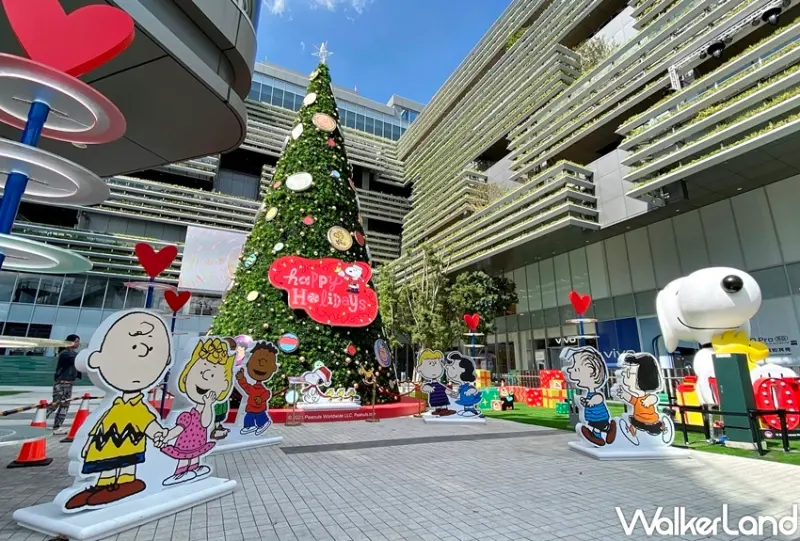 南紡購物中心 史努比與好朋友的歡樂假期 / WalkerLand窩客島整理提供 未經許可，不得轉載