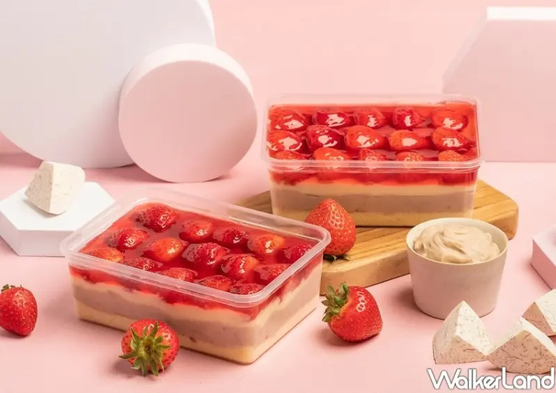 食芋堂「芋泥草莓季」 / WalkerLand窩客島整理提供 未經許可不可轉載