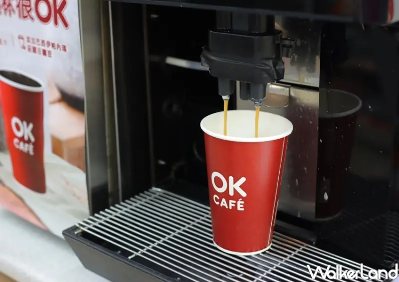 OKmart雙11優惠 / WalkerLand窩客島整理提供 未經許可，不得轉載