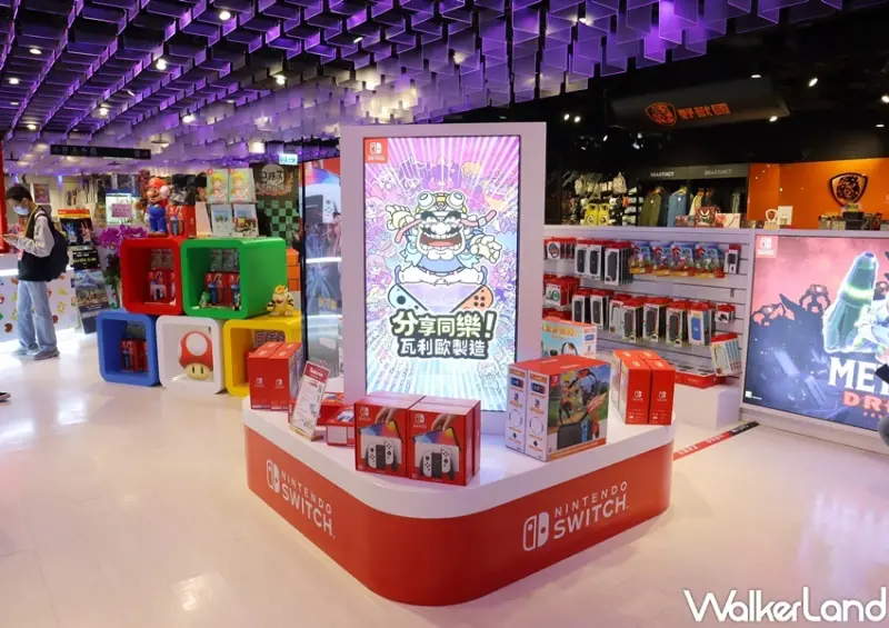 Game休閒館 任天堂電玩商品旗艦館 / WalkerLand窩客島提供 未經許可，不得轉載