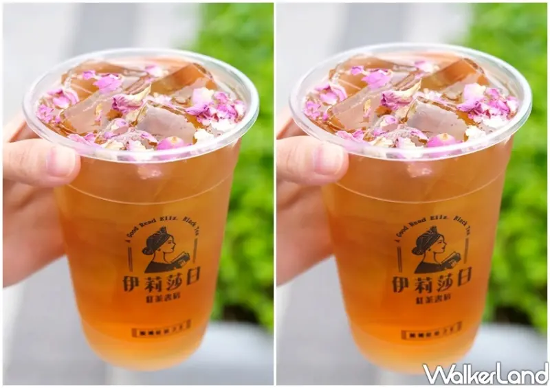 松江南京飲料「伊莉莎白紅茶書房」 / WalkerLand窩客島整理提供 未經許可不可轉載