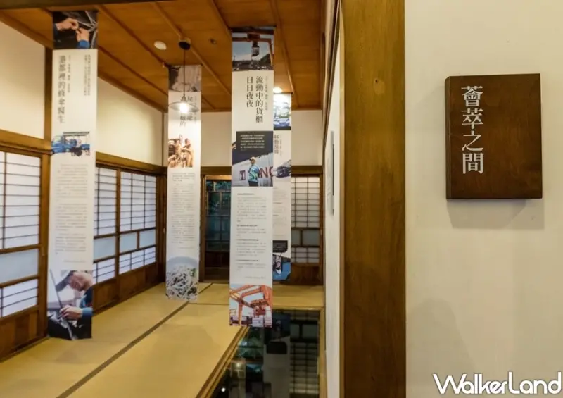 基隆「誠品書店期間限定店」/ WalkerLand窩客島整理提供 未經許可不可轉載