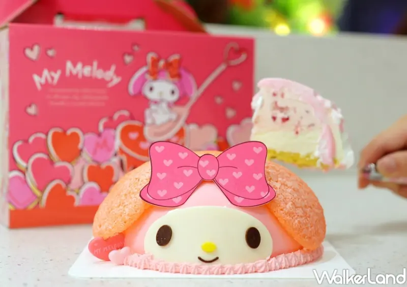 COLD STONE 粉戀美樂蒂 / WalkerLand窩客島提供 未經許可，不得轉載