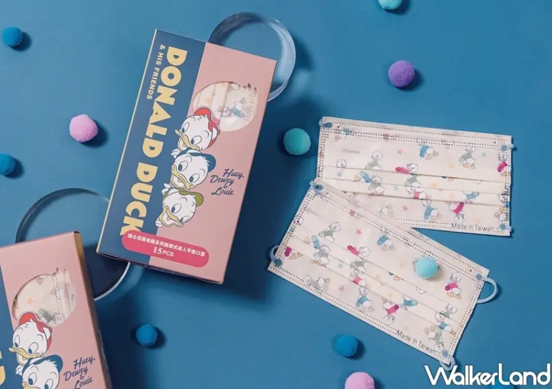 Grace Gift「唐老鴨姪子三兄弟、小美人魚口罩」 / WalkerLand窩客島整理提供 未經許可不可轉載