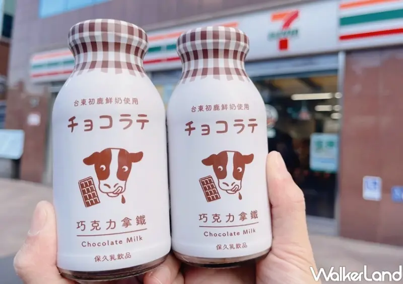 7-ELEVEN新品系列 / WalkerLand窩客島整理提供 未經許可，不得轉載