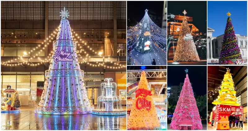 2021耶誕樹打卡攻略 / WalkerLand窩客島整理提供 未經許可，不得轉載