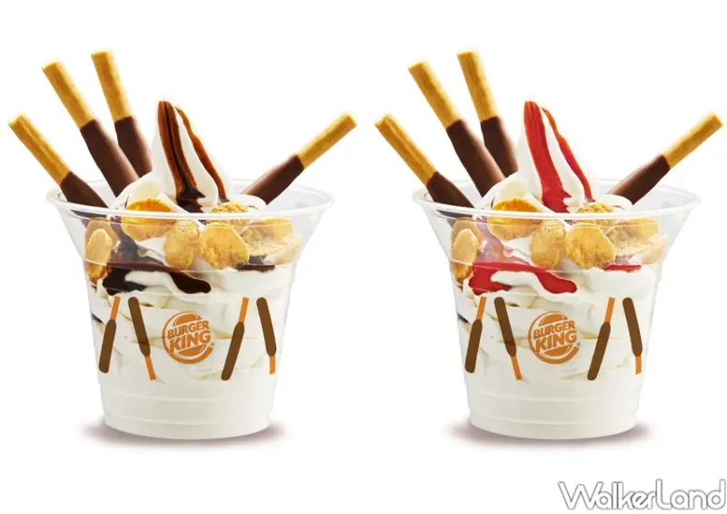 漢堡王「光棍薯薯餐」 / WalkerLand窩客島整理提供 未經許可不可轉載