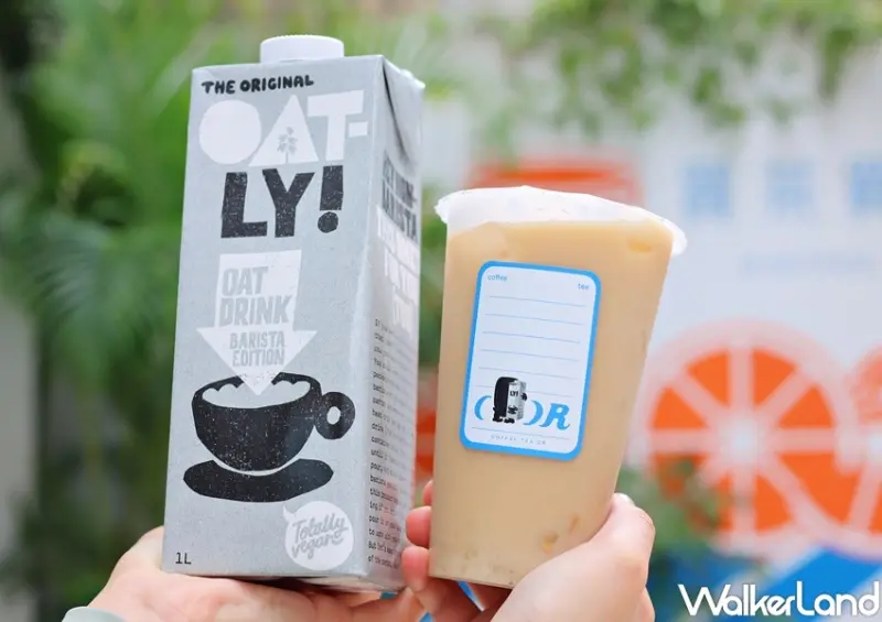 COFFEE.TEA.OR 燕麥系列 / WalkerLand窩客島提供 未經許可，不得轉載