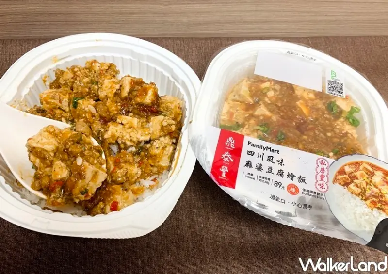 全家、鼎泰豐聯名 / WalkerLand窩客島整理提供 未經許可不可轉載