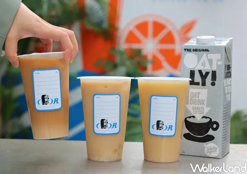 COFFEE.TEA.OR 燕麥系列 / WalkerLand窩客島提供 未經許可，不得轉載