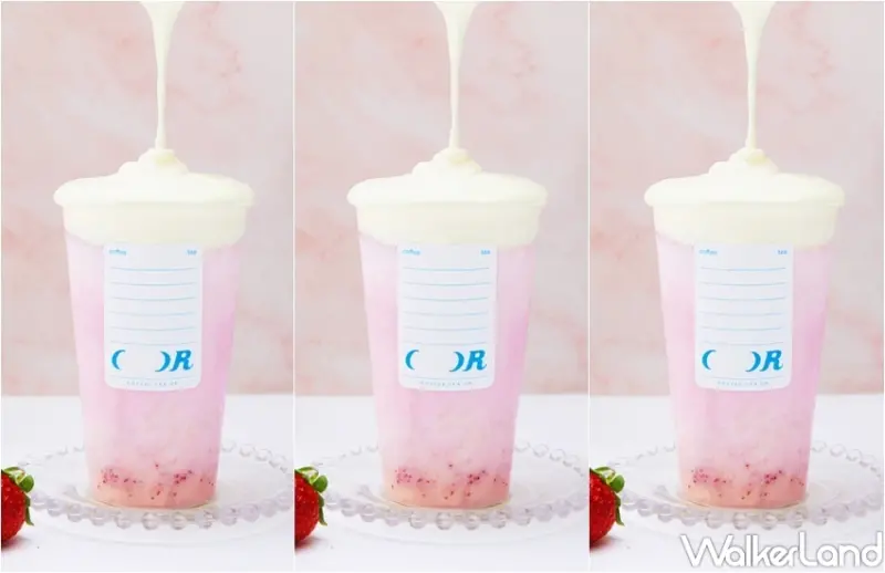 COFFEE.TEA.OR 雙11優惠活動 / WalkerLand窩客島整理提供 未經許可，不得轉載