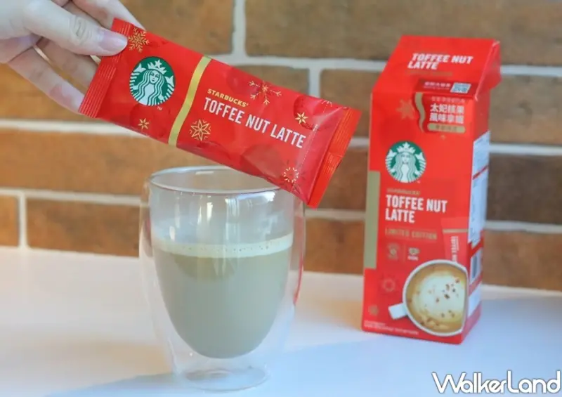 「星巴克太妃核果拿鐵」隨手包 / WalkerLand窩客島整理提供 未經許可不可轉載
