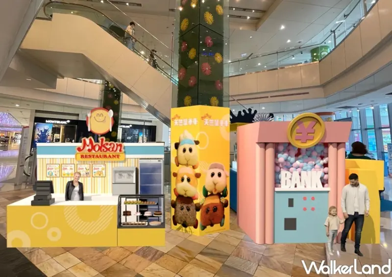 天竺鼠車車限定快閃店 / WalkerLand窩客島整理提供 未經許可，不得轉載