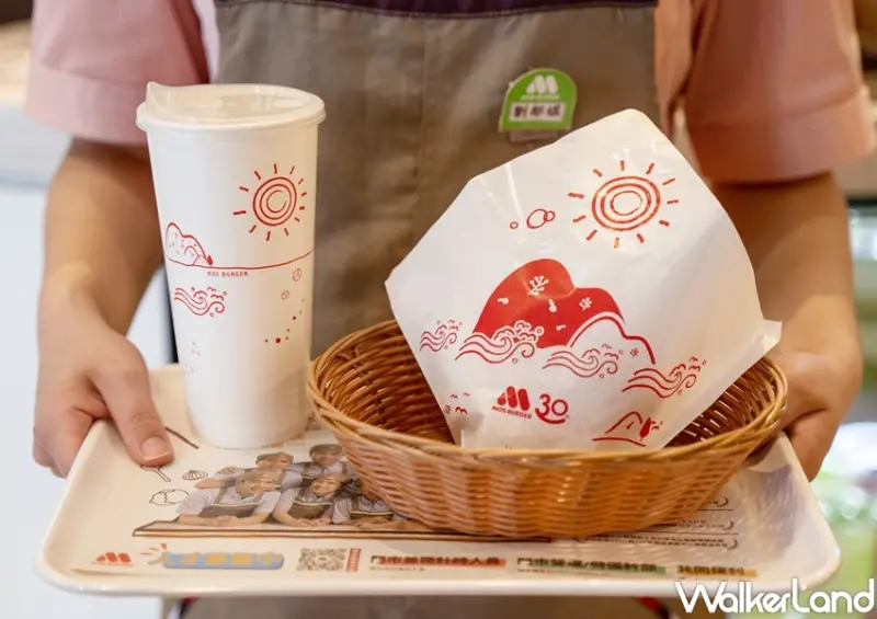 摩斯漢堡 / WalkerLand窩客島整理提供 未經許可，不得轉載