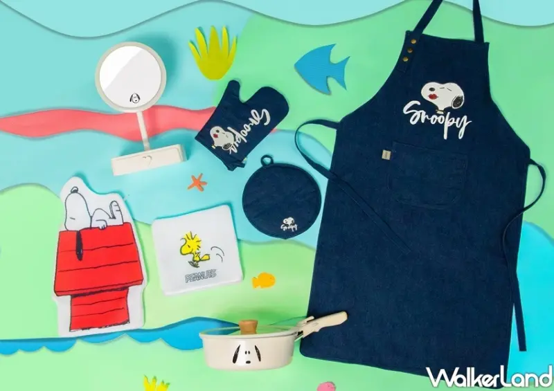 康是美、史努比加價購「SNOOPY 當經典遇上藝術」 / WalkerLand窩客島整理提供 未經許可不可轉載