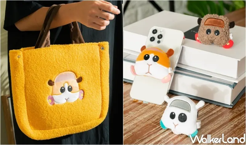 天竺鼠車車限定快閃店 / WalkerLand窩客島整理提供 未經許可，不得轉載