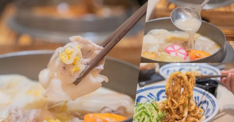 台中市北區 正海城中友店，豐原超有名的酸菜白肉鍋開來中友百貨了！湯頭好喝料好實在，台中北區平價百元小火鍋推薦