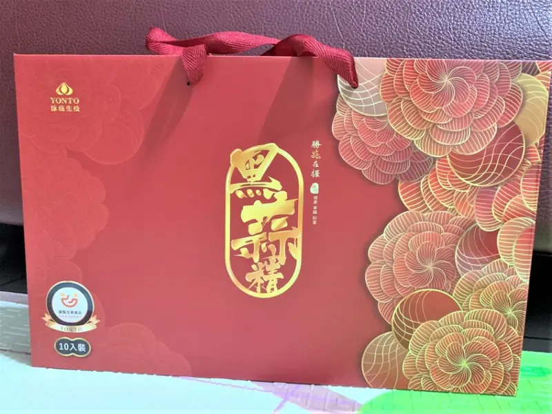 詠統生物-黑蒜精