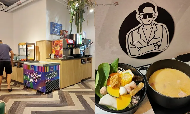 台南美食│台南火鍋│成大美食│台南異國料理 A Josi阿啾嘻韓國平價火鍋-台南店 有肉燥飯、氣泡飲料、冰沙、霜淇淋、冰淇淋無限享用