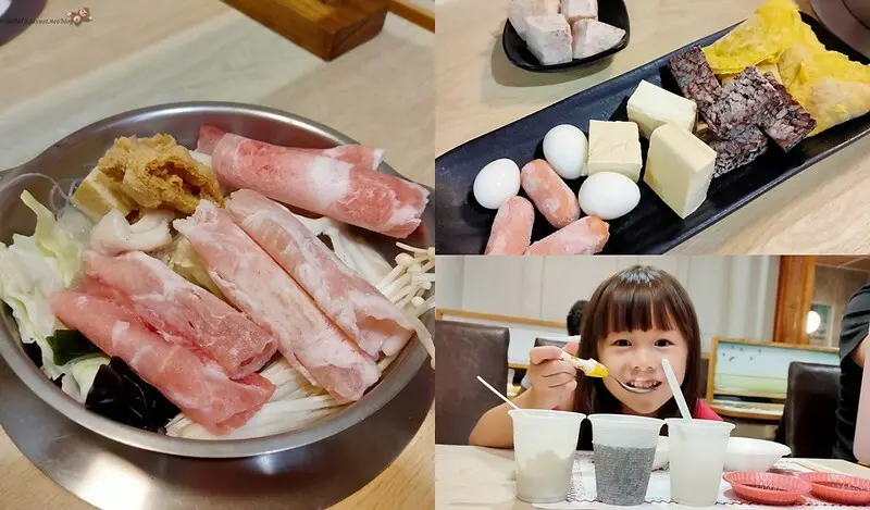 台南美食│台南火鍋│台南東區宵夜│崇德路美食│ 老湯鍋崇德店 24小時營業 平價百元小火鍋 附白飯、王子麵、意麵、飲料、冰沙、咖啡、爆米花、冰淇淋無限享用