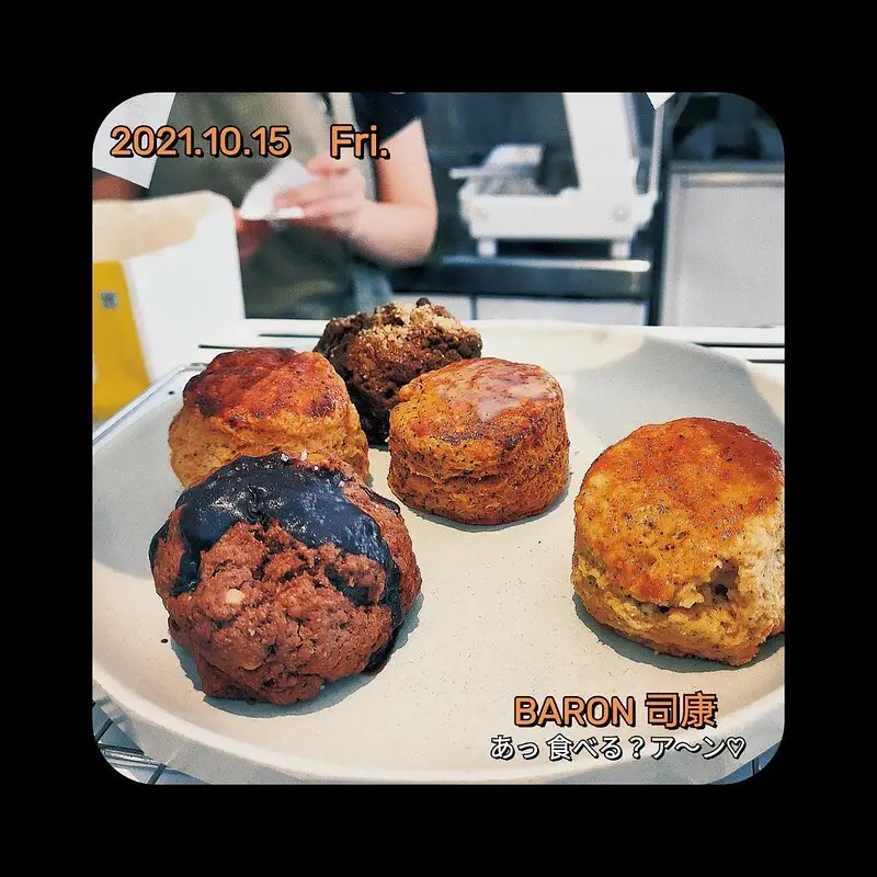 嘉義甜點│嘉義伴手禮│嘉義異國料理│嘉義下午茶 巴倫司康Baron Scones 文化公園附近英國傳統下午茶點心