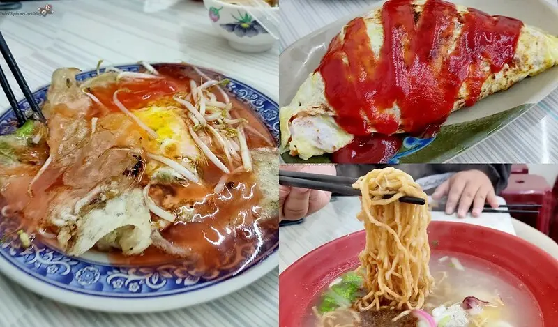安南區美食│台南蚵仔煎│台南小吃 鹿耳門陳家蚵仔煎 30年老店 賣蚵仔煎、炒飯也有鍋燒意麵