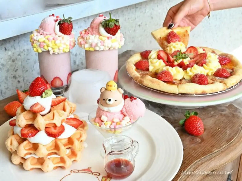 雛菊見｜台中森林系網美店，冬季限定絕美草莓季登場啦！煙霧迷漫超夢幻～