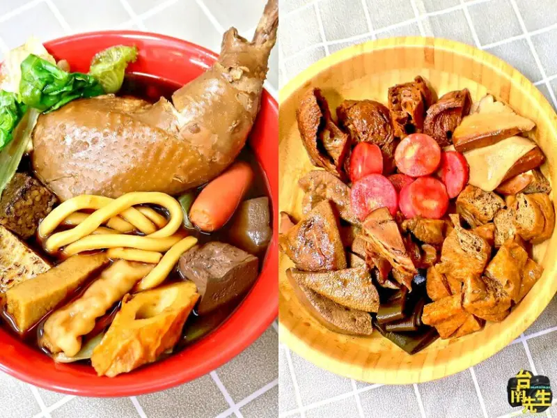 台南滷味／每日限量只賣5小時／30多種中藥材當天現熬滷汁／不添加化學香料與味精／嚴選各種食材新鮮備料／自製天然辣椒醬／點餐小卡片新登場／一開店就有客人上門