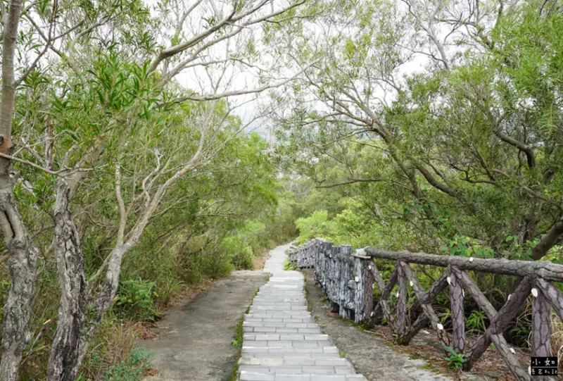 軍艦岩親山步道/小如吾家札記 提供