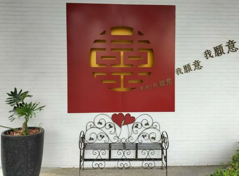 御正履歷認證手切超嫩童子雞元氣藥膳鍋-嘉義有囍事鍋物