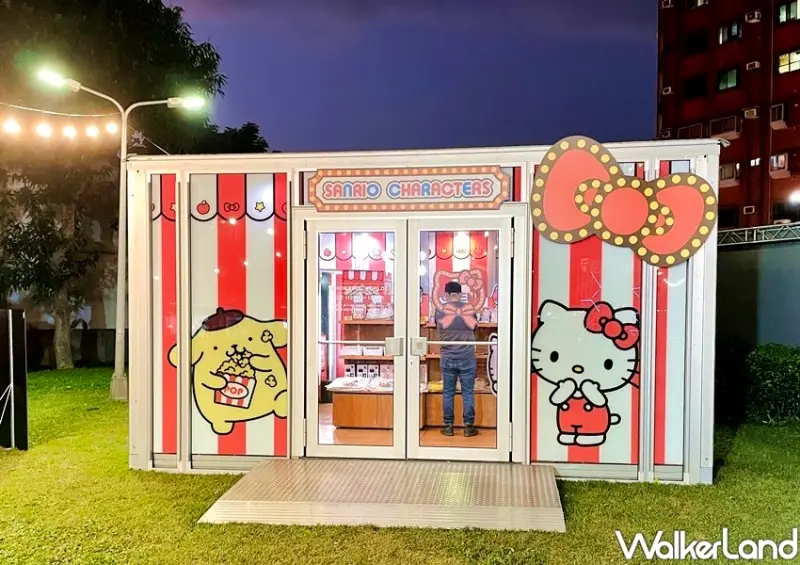 台北燈節隱藏版「Hello Kitty樂園」 / WalkerLand窩客島整理提供 未經許可不可轉載