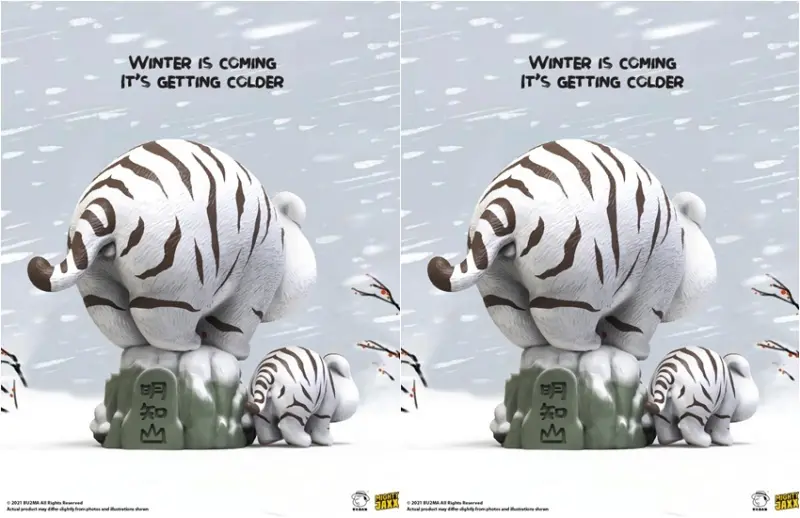 高處不勝寒(冬季版) / WalkerLand窩客島整理提供 未經許可，不得轉載