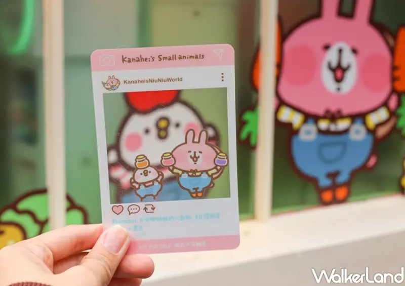 卡娜赫拉的小動物城市小農夫 期間限定店 / WalkerLand窩客島提供 未經許可，不得轉載
