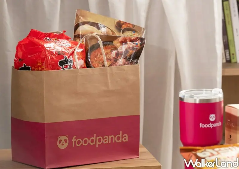 foodpanda最新2月優惠 / WalkerLand窩客島整理提供 未經許可不可轉載