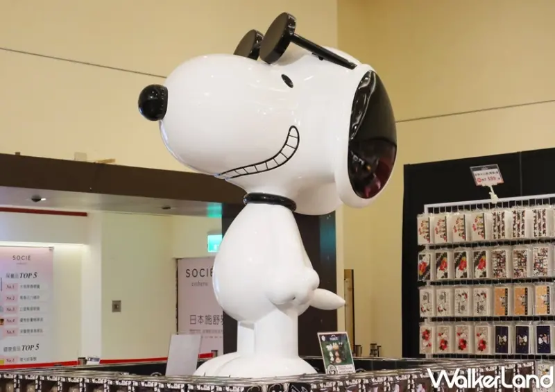史努比花生漫畫關愛巡迴展 台北場 / WalkerLand窩客島提供 未經許可，不得轉載