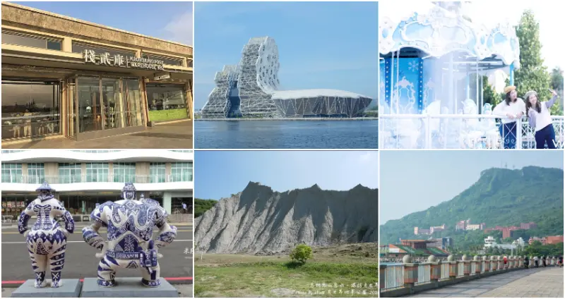 高雄網美打卡攻略快筆記！31個「高雄網美集散地」IG排名打卡點大公開，不能錯過「許願噴泉池、旋轉木馬」，都要拍好拍滿高雄人的IG打卡牆。