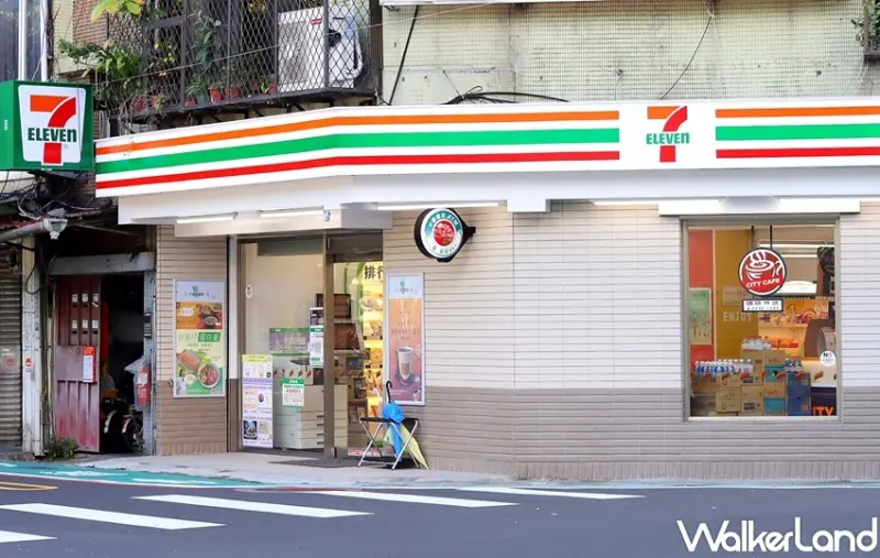 3大7-ELEVEN咖啡優惠整理 / WalkerLand窩客島整理提供 未經許可，不得轉載