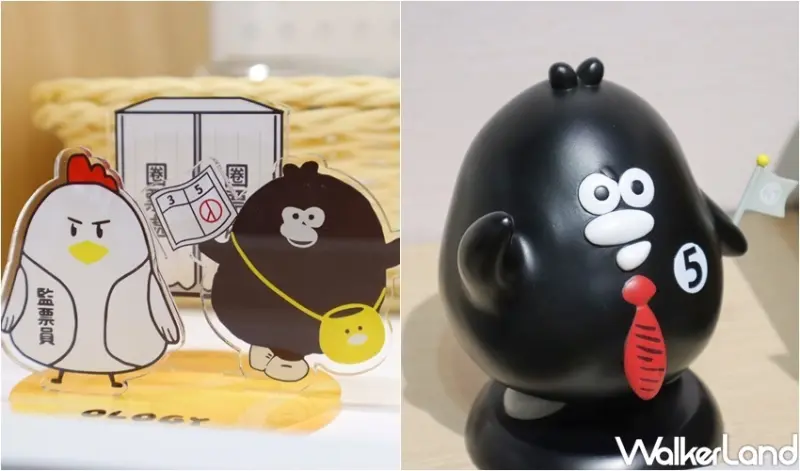 雞Star全民選拔賽-奧樂雞5週年特別企劃 / WalkerLand窩客島提供 未經許可，不得轉載