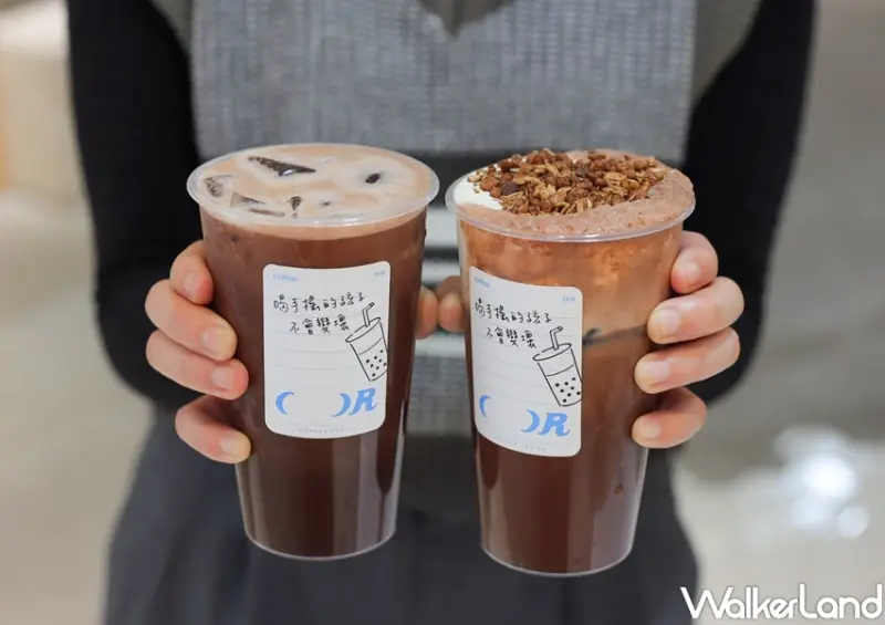 COFFEE.TEA.OR 新品可可系列 / WalkerLand窩客島提供 未經許可，不得轉載